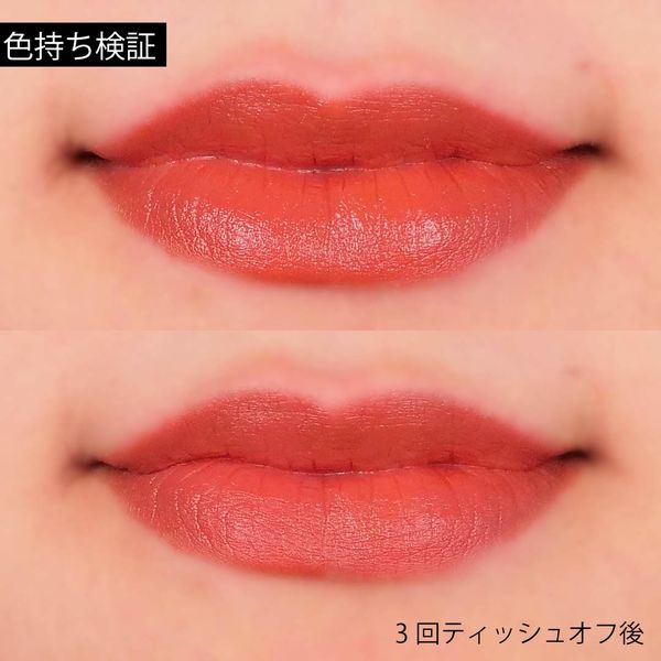 NOIN編集部おすすめのコスメ&スキンケア〜のだ編〜の画像